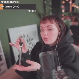 🍴 ba42872e telegram sticker