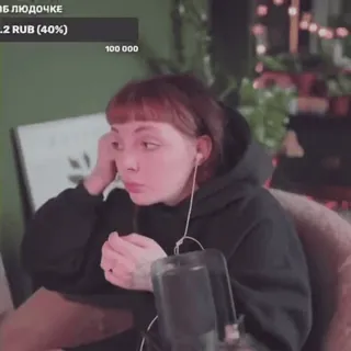 😎 fcfd92b6 telegram sticker