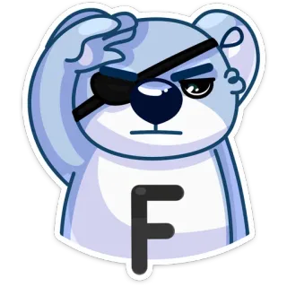😼 43d59012 F urso, patch, tapa-olho, letra, personagem telegram sticker