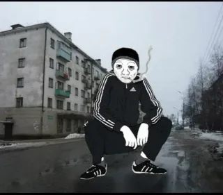 🕸 6317f56b Slawe, Squat, Rauchen, Gopnik, Osteuropa, Trainingsanzug, Meme telegram sticker