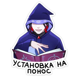 Тёмный Инь (@TgSticker) telegram stickers