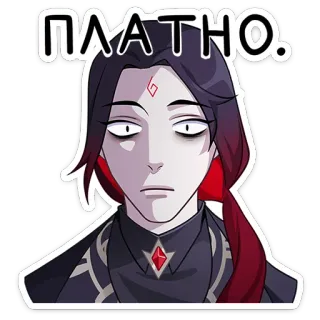 ☹️ c25db863 ПЛАТНО. sticker, cartoon, anime, gesicht, figur telegram sticker