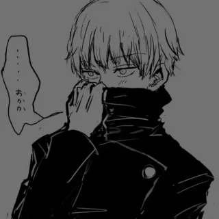 ☺️ 71b8cc12 …
おかぃ Anime, Manga, Ragazzo, Bianco e nero, Cartone animato, Ritratto telegram sticker