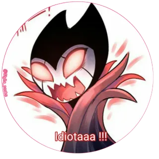 😡 45e43000 Idiotaaa !!! Grimm, Hollow Knight, Horror, Arte, Videogioco, Oscuro, Gotico whatsapp sticker