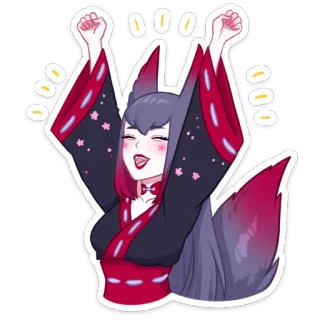 🤩 02191bdc anime, girl, fox, celebration, happy, cute, kawaii telegram sticker