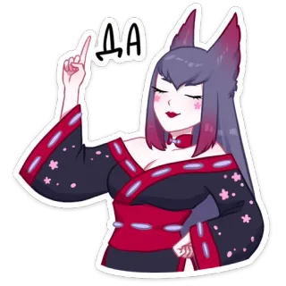 ☝️ ce5453c1 AA anime girl, fox ears, cartoon, cute, kawaii, girl, kimono telegram sticker