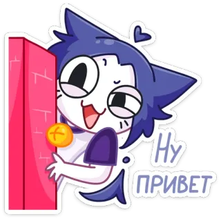 👋 0bf0441f Hy ПРИВЕТ gatto, anime, carino, ciao, ciao telegram sticker