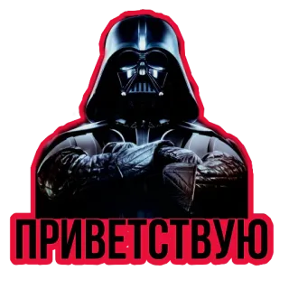 DARK SIDE telegram stickers