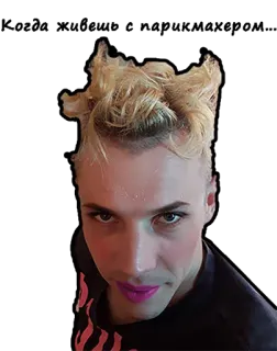 ✂️ 0b74aad0 telegram sticker