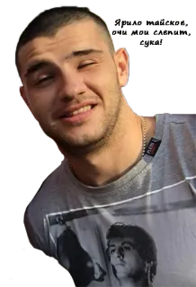 😌 20fabe94 telegram sticker