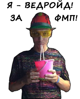 🕵️‍♀️ 8015f45a telegram sticker