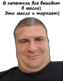 🌝 9c6cd423 telegram sticker