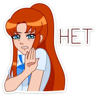 🙅‍♂️ 7bca2aa3 HET dessin animé, fille, non, rejet, russe telegram sticker