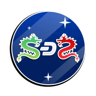 🐉 492de864 S-D2 Drache, grüner Drache, roter Drache, Aufkleber, blau, Sterne telegram sticker