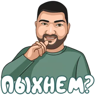 🔥 8487374b ыхнем? cartoon, man, thinking, question telegram sticker