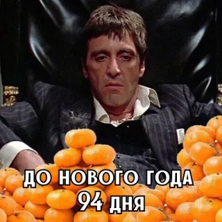 До Нового Года • @TgStickery whatsapp stickers
