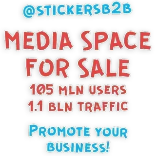 🤝 aec8d204 @STICKERSB2B
MEDIA SPACE
FOR SALE
105 MLN USERS
1.1 BLN TRAFFIC
PROMOTE YOUR
BUSINESS! Marketing, Werbung, Business, Promotion, Sale, Nutzer, Traffic, Medienfläche whatsapp sticker