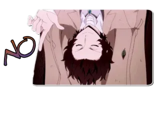 ❌ 535921d9 NO Anime, Charakter, Nein telegram sticker