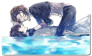 💙 85b5d292 telegram sticker