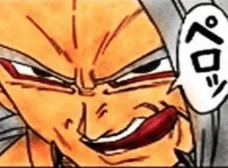 😏 c04cf954 ペロッ аниме, выражение, лицо, манга telegram sticker