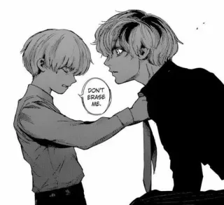 🩸 Dead Inside 🖤 @anime_sticks whatsapp stickers