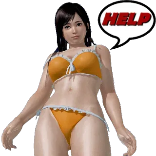 🆘 96bc0b04 HELP kobieta, pomoc, strój kąpielowy, dymek telegram sticker