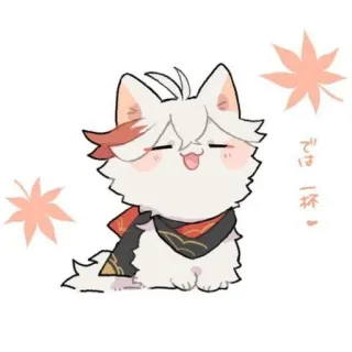 🌟 52b55a45 では一杯 pies, anime, kawaii, słodkie, sztuka, zwierzę telegram sticker
