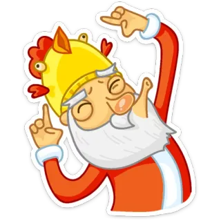 🐣 1aa9d2df стикер, мультфильм, персонаж, праздник, праздничный telegram sticker
