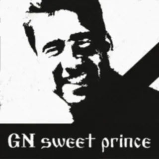 🫡 5b991b49 GN sweet prince ステッカー, 男, 顔, ポートレート, おやすみ, スウィートプリンス telegram sticker