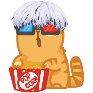 😮 e73903ec POP CORN кот, попкорн, фильм, 3D очки, милый, снек, аниме прическа telegram sticker