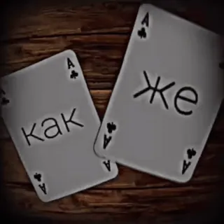 Do it @emojis4 @stickswik telegram stickers