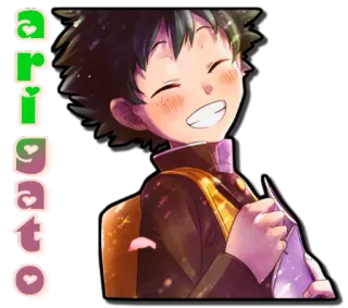 😊 46741d2a arigato 动漫, 阿里嘎多, 谢谢, 男孩, 可爱, 漫画 telegram sticker