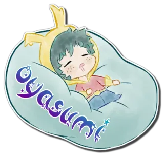😪 47ab062a Deku My Hero Academia oyasumi 可爱, 动漫, 绿谷出久, 我的英雄学院, 困, 卡通 telegram sticker