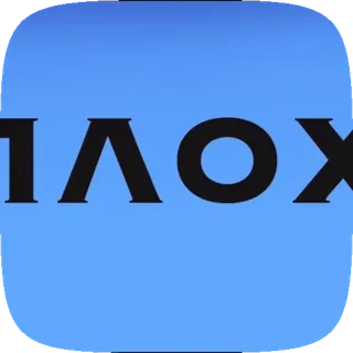 😠 f27c2606 telegram sticker