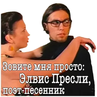 ДМБ telegram stickers