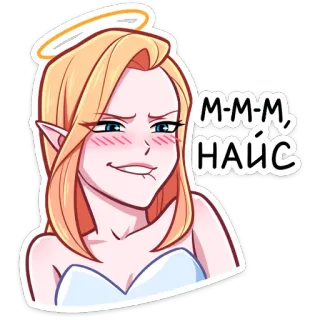☺️ 4fba1ed9 M-M-M, Halíc malaikat, pirang, elf, menyeringai, kartun telegram sticker