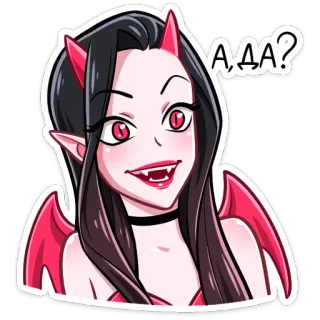 😦 1b96a2fc А ДА? ác quỷ, cô gái, anime, quỷ, sừng, cánh telegram sticker