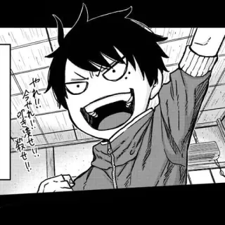 😈 bddc8c49 やれ!!今やれ!! 叩き潰せ!! 动漫, 漫画, 兴奋, 生气, 喊叫 telegram sticker