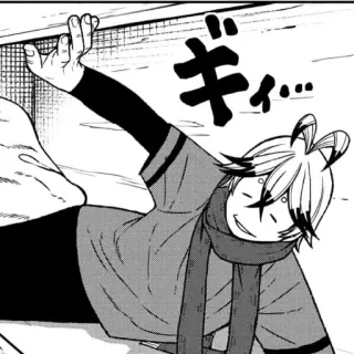 🤤 d410eb3f ギャ 动漫, 漫画, 卡通, 角色, 插画 telegram sticker