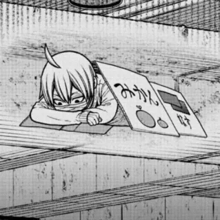 🤭 f08e1291 みかん
なす 漫画, 动漫, 日本, 角色, 悲伤 telegram sticker