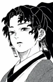 🌟 bab2a9a7 Yoriichi Tsugikuni Demon Slayer Anime, Manga, Demon Slayer, Yoriichi Tsugikuni, Karakter, Seni, Fanart telegram sticker