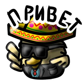 ✋ 879995e4 ПРИВЕТ Dibujo animado, Pájaro, Sombrero, Gafas de sol, Ruso, Saludos, Hola telegram sticker