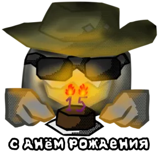 🎂 a7407efb С ДНЁМ РОЖДЕНИЯ cumpleaños, celebración, tarta, velas, fiesta, sombrero telegram sticker