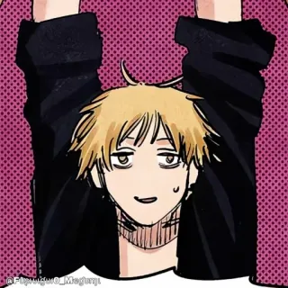 🪚 8eee7472 @Flipugu0_Megumi telegram sticker