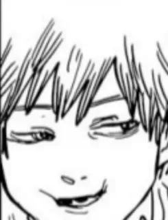 😏 a87cdcad telegram sticker