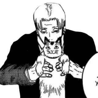 😌 b3857822 telegram sticker