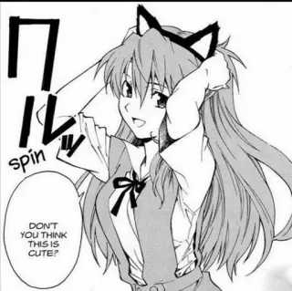 👾 014c75af DON'T YOU THINK THIS IS CUTE? Anime, Manga, Imut, Telinga kucing whatsapp sticker