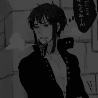 ⬛ f3e51089 どいこと
すんじゃねーか whatsapp sticker