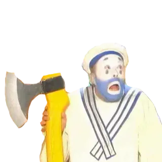 ⛏ 5f67e415 Clown, Ascia, Arrabbiato, Spaventoso, Marinaio whatsapp sticker