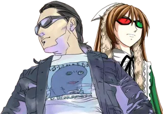 😎 8288a242 うるうるするお Anime, Manga, Okulary 3D, Postacie telegram sticker